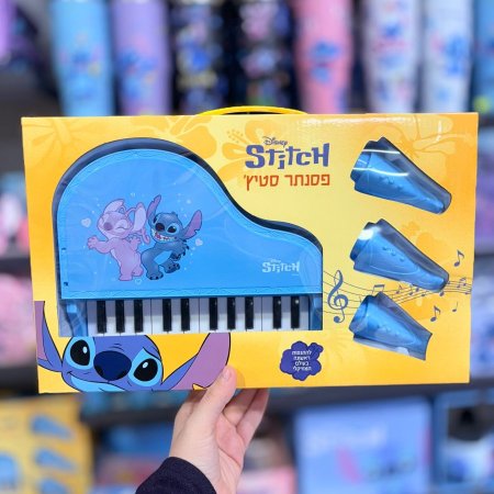 بيانو ستيتش